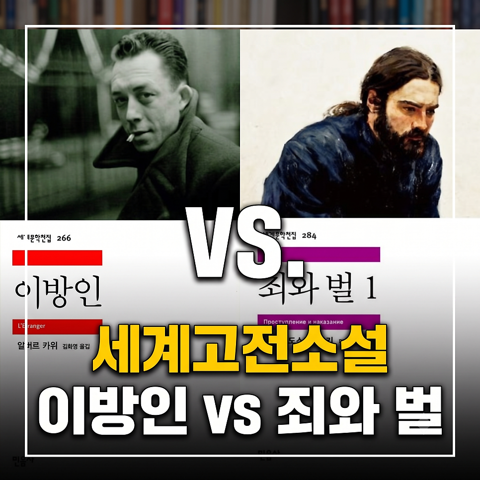 알베르 사진 1