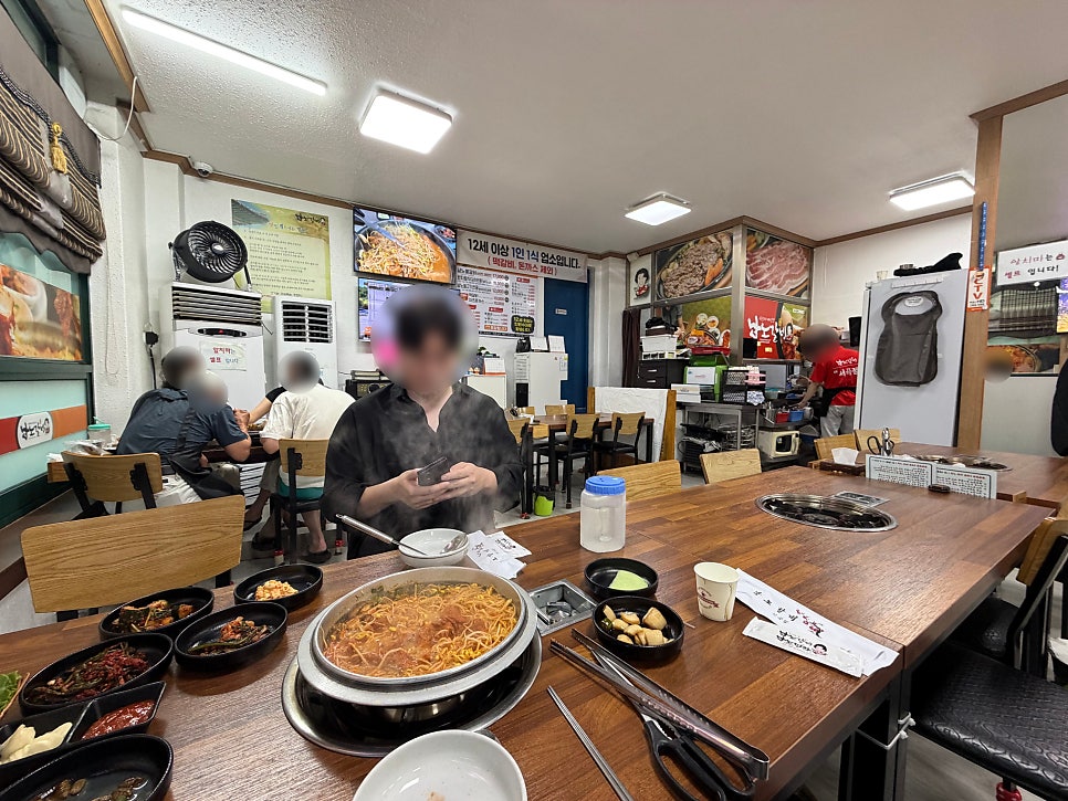 전주물갈비 사진 2