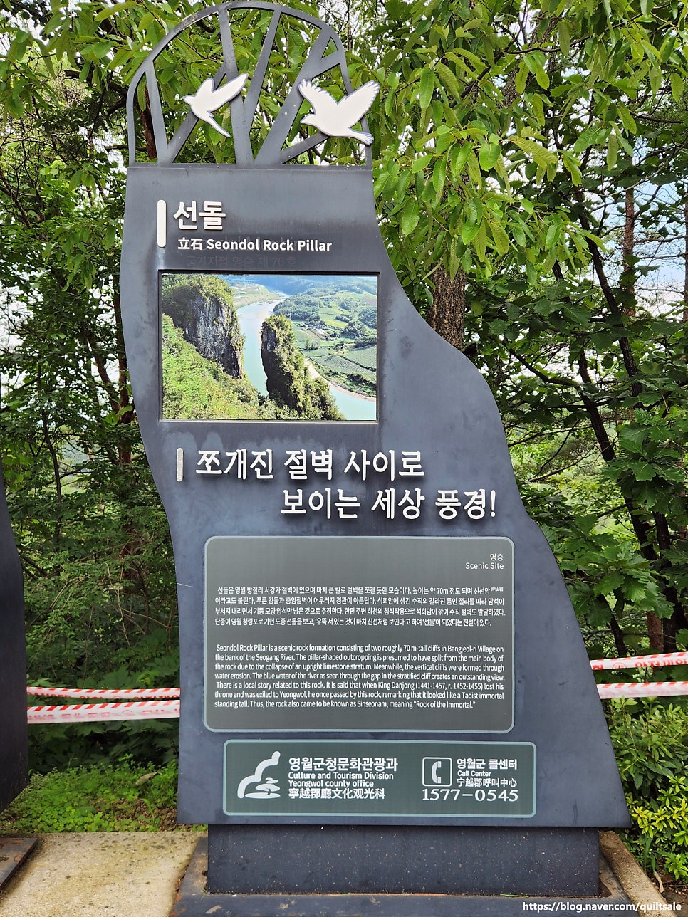 서강 사진 2