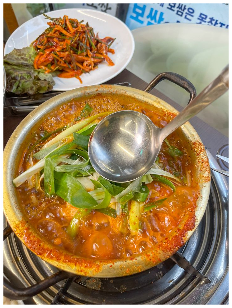양은이네 영등포역점 사진 1