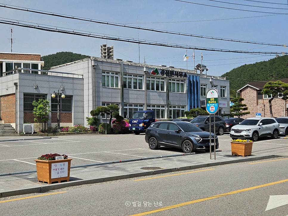 성원회관 사진 5