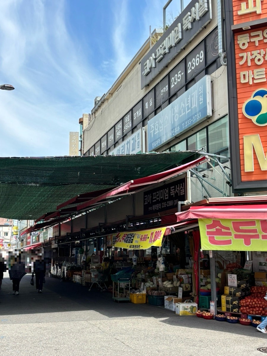 누트 사진 2