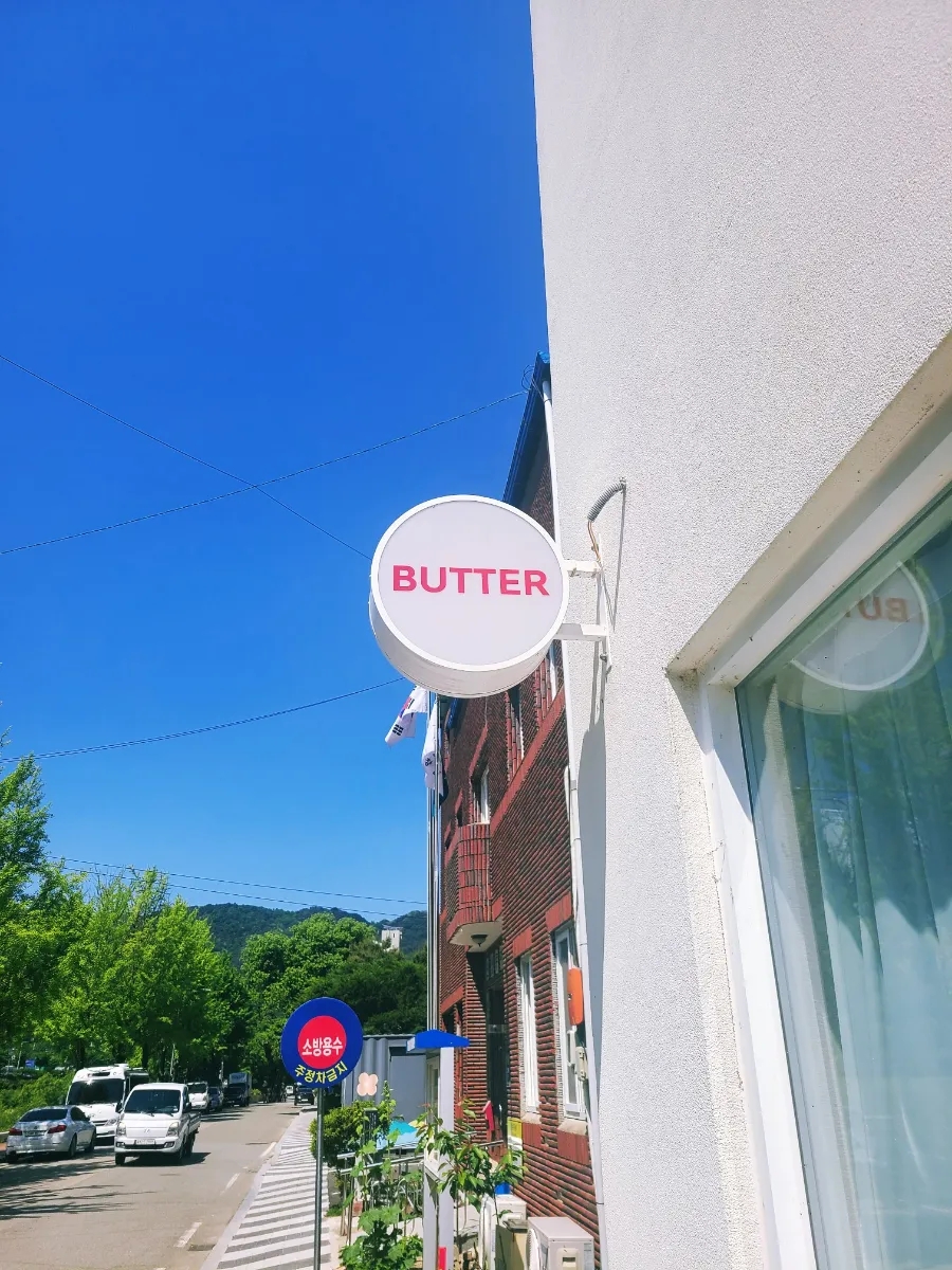 리틀버터 사진 5