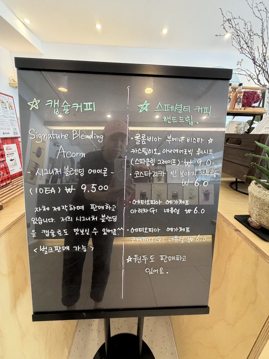 푸에르타 사진 3