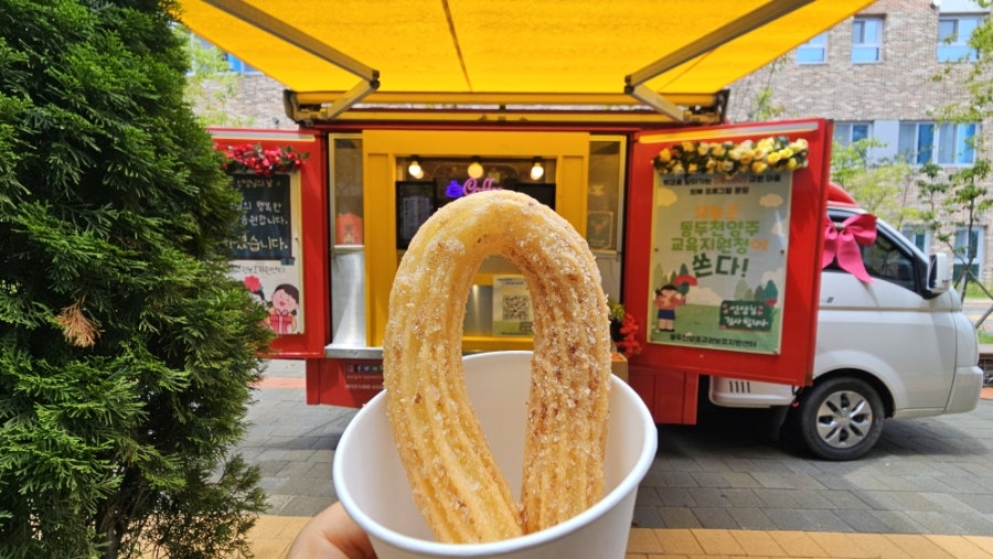 국민커피차더자유 사진 5