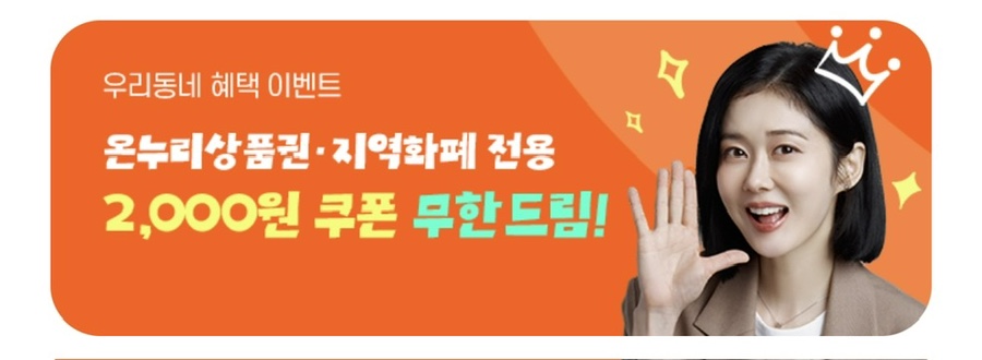 자담치킨 수원매탄점 사진 6