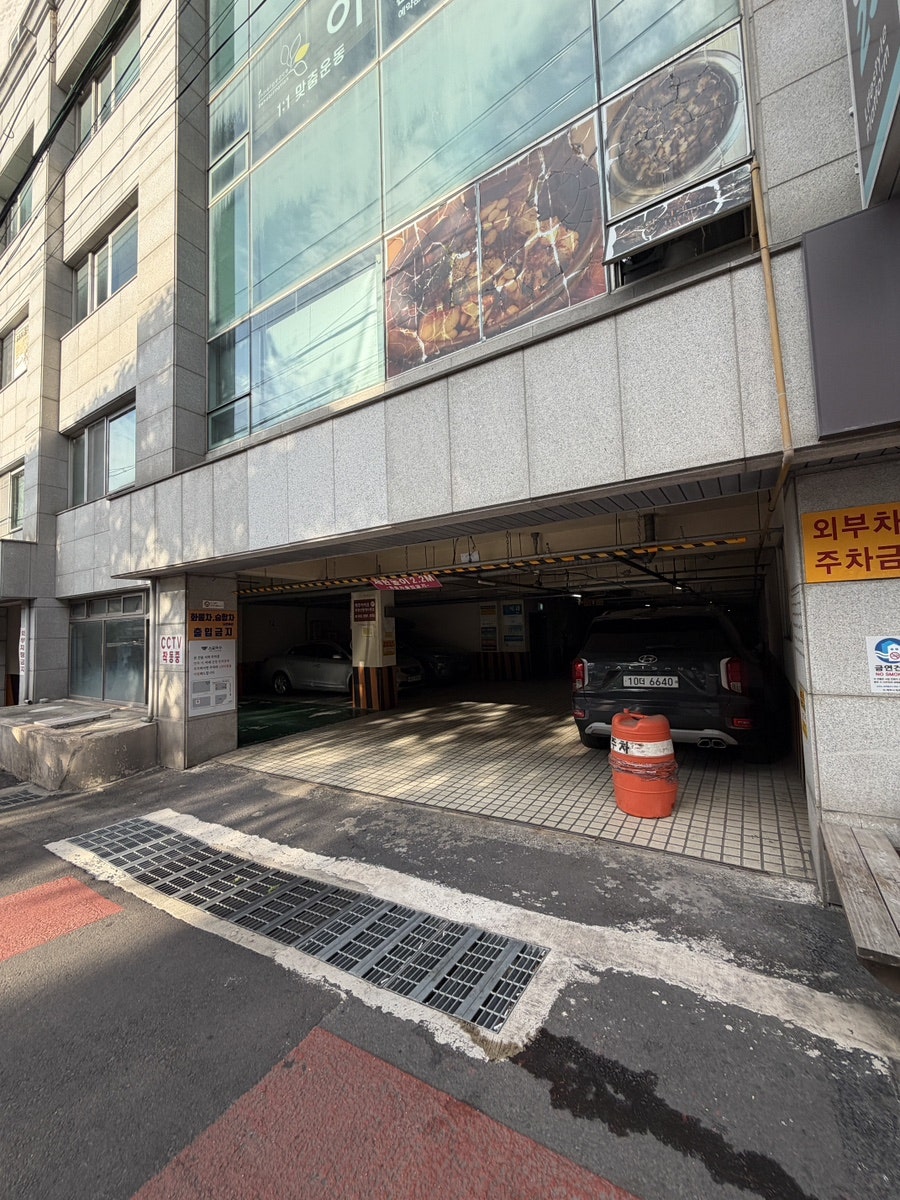 어장군 사진 3