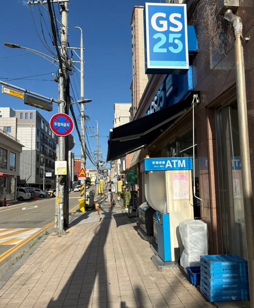 케이꿍 사진 2
