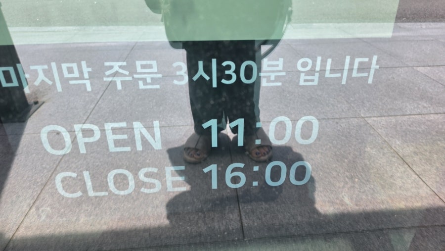 강서방 생선구이 사진 6