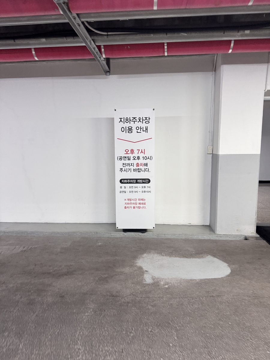 친구야 사진 2