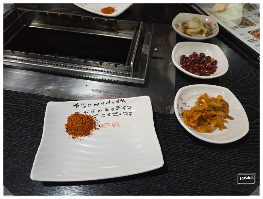 하얼빈양꼬치 사진 4