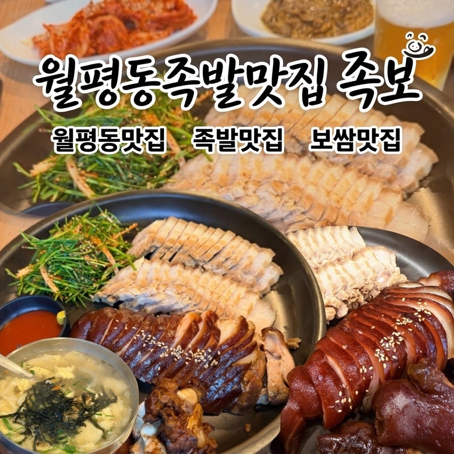족보 사진 1