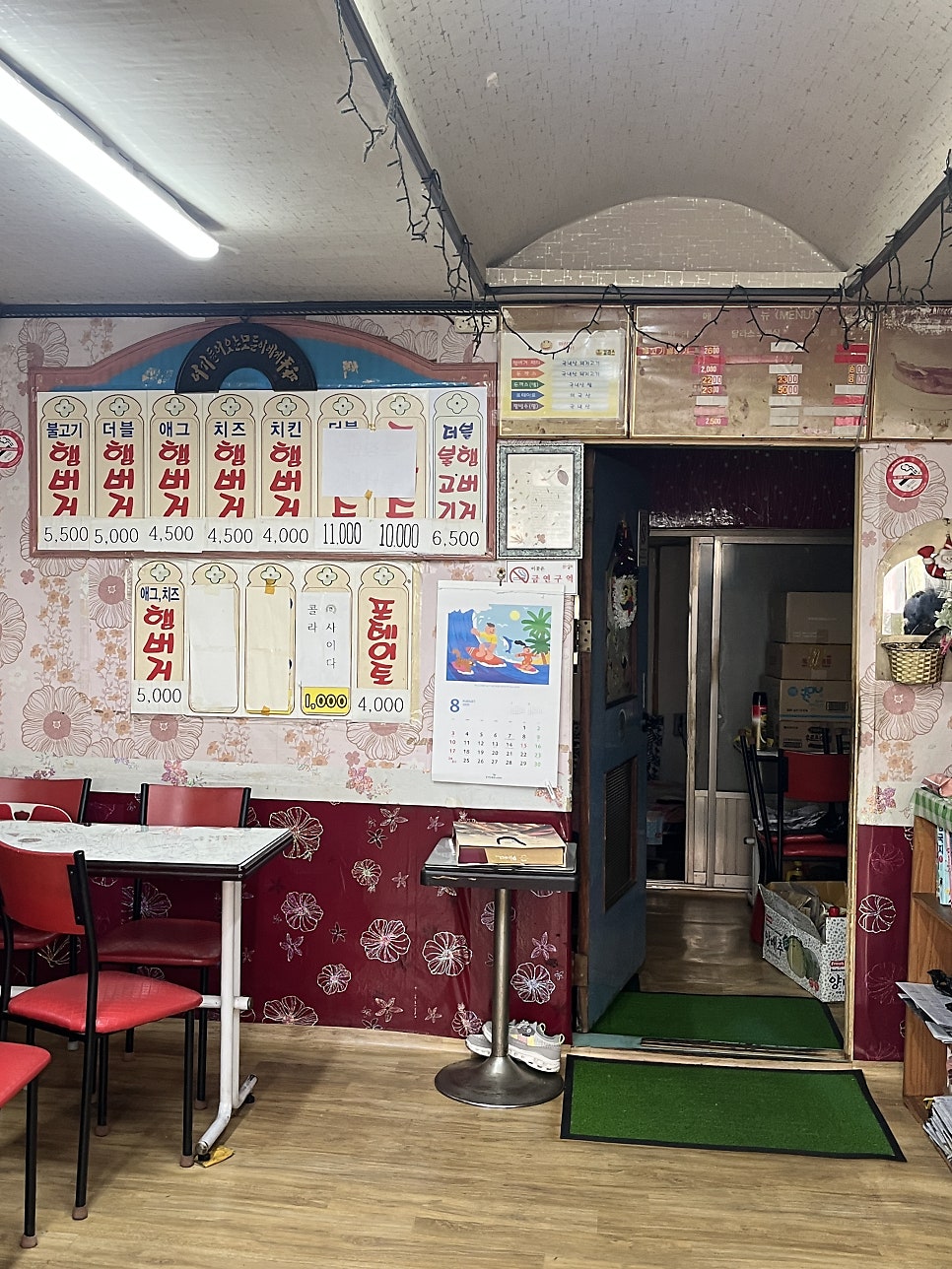 달라스 사진 6