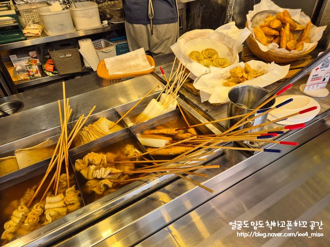 돼지떡볶이 사진 3