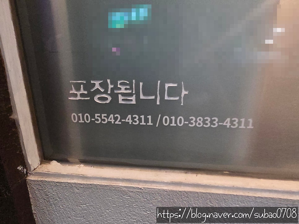 엑스칼리버 사진 4