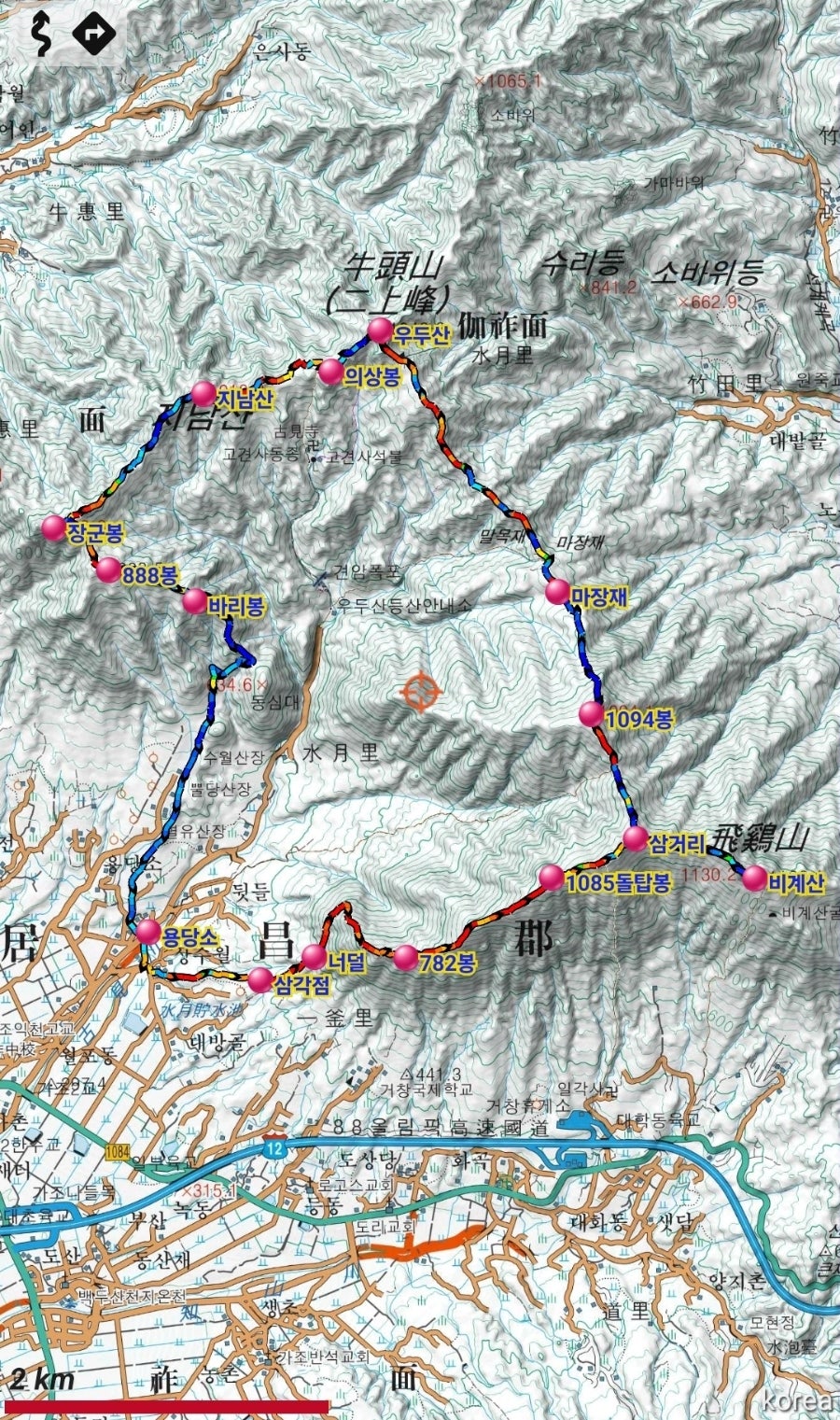 지남산 사진 1