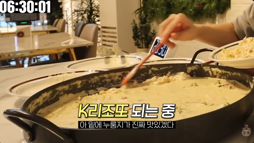 고모리691 사진 5