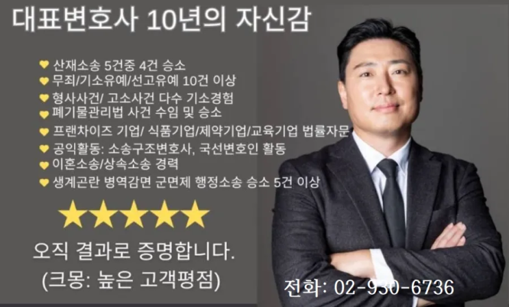 <b>문재인</b> 전 대통령 <b>불기소</b>, '<b>불기소</b>'와 '무죄'는 어떻게 다를까요?