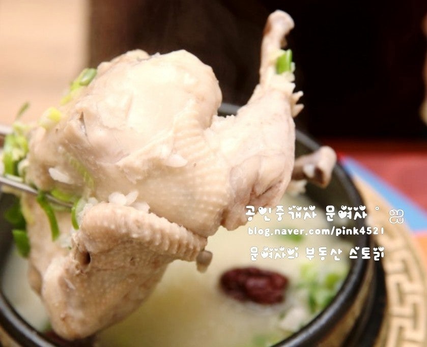 개성삼계탕닭한마리 호성본점 사진 3