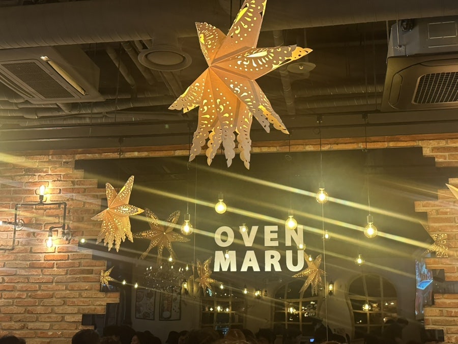 오븐마루치킨 수원율전점 사진 2