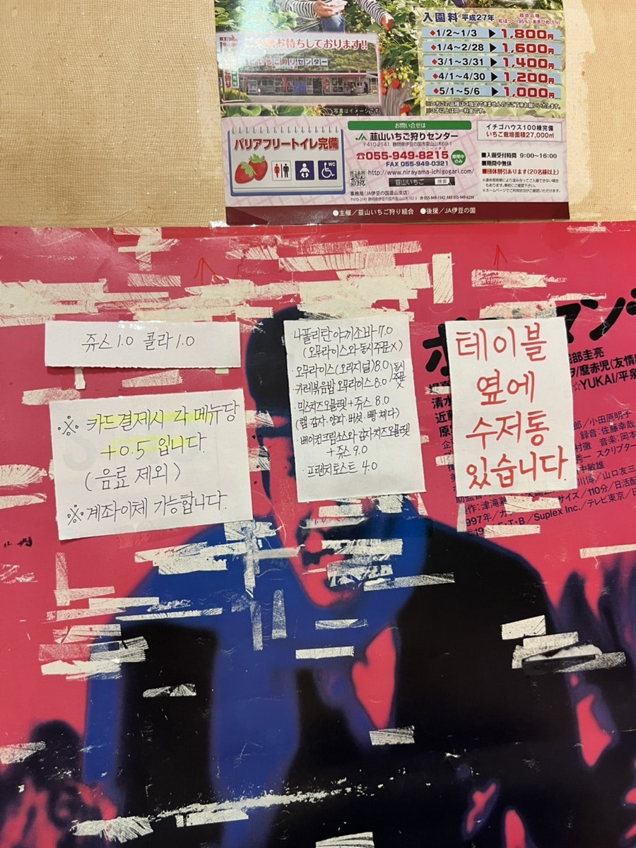 심향 사진 2