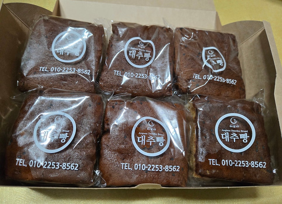 안가네대추빵 은평점 사진 1