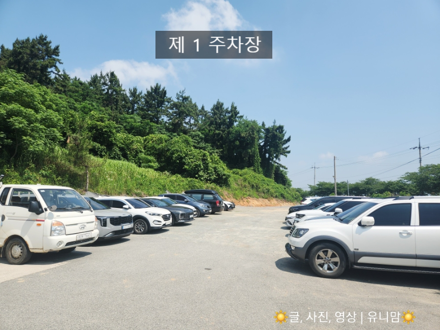 백련리조트 사진 2