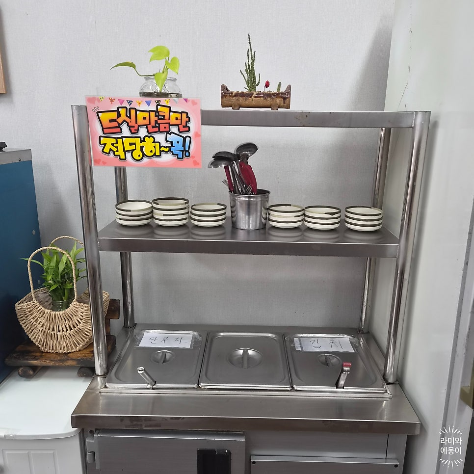 예전칼국수 교대본점 사진 5