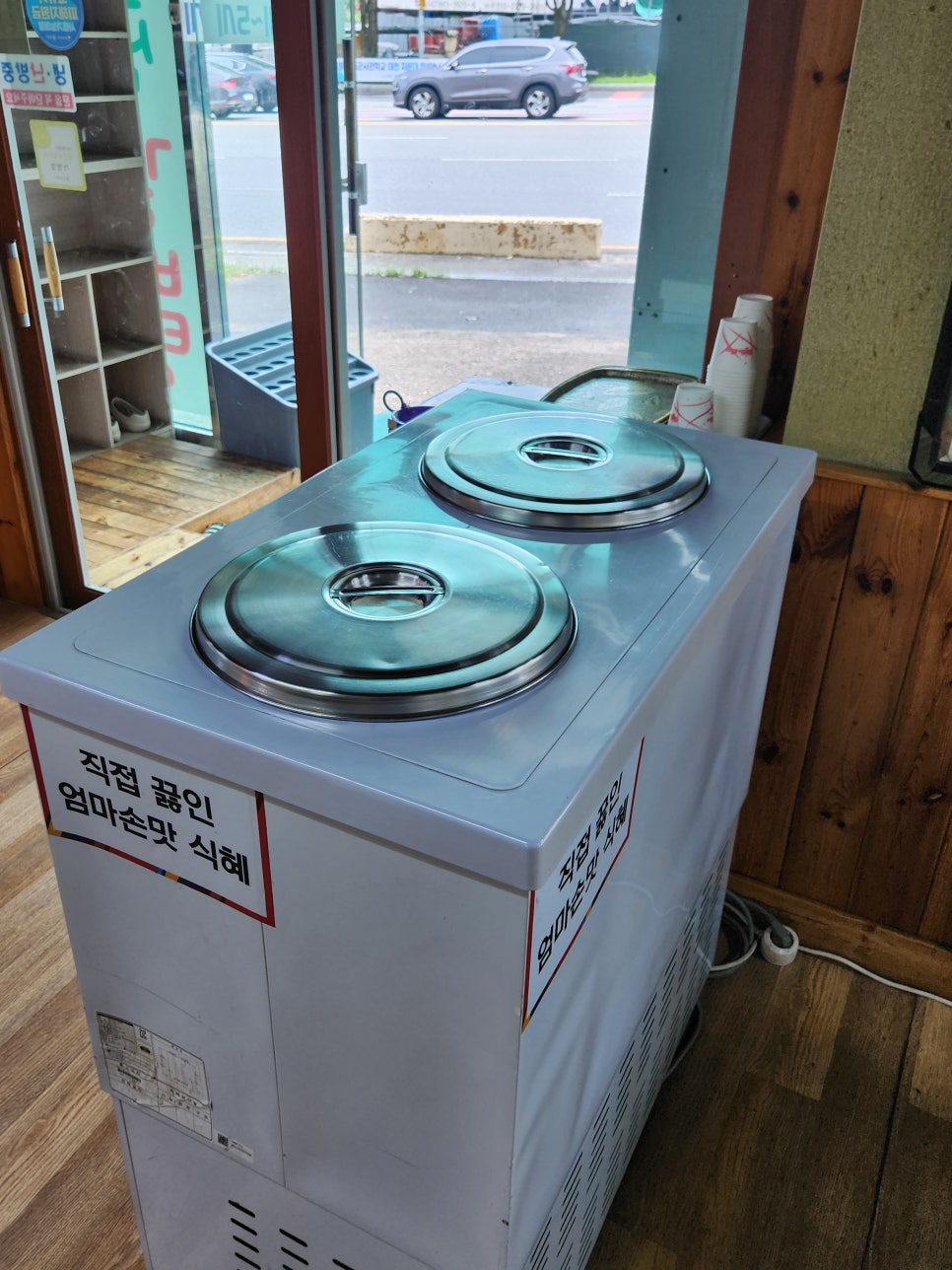 섬마을 사진 4