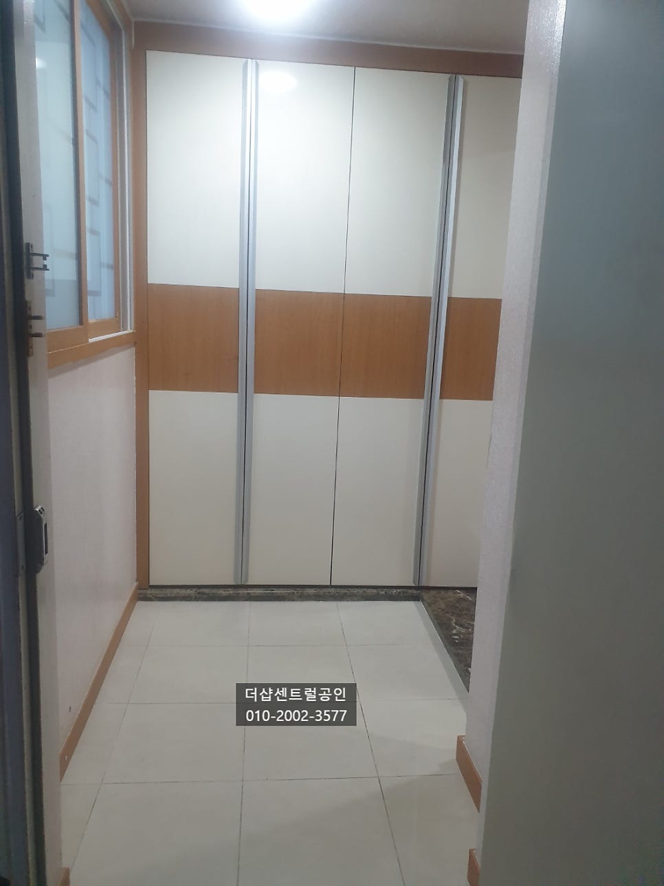 미주 사진 2