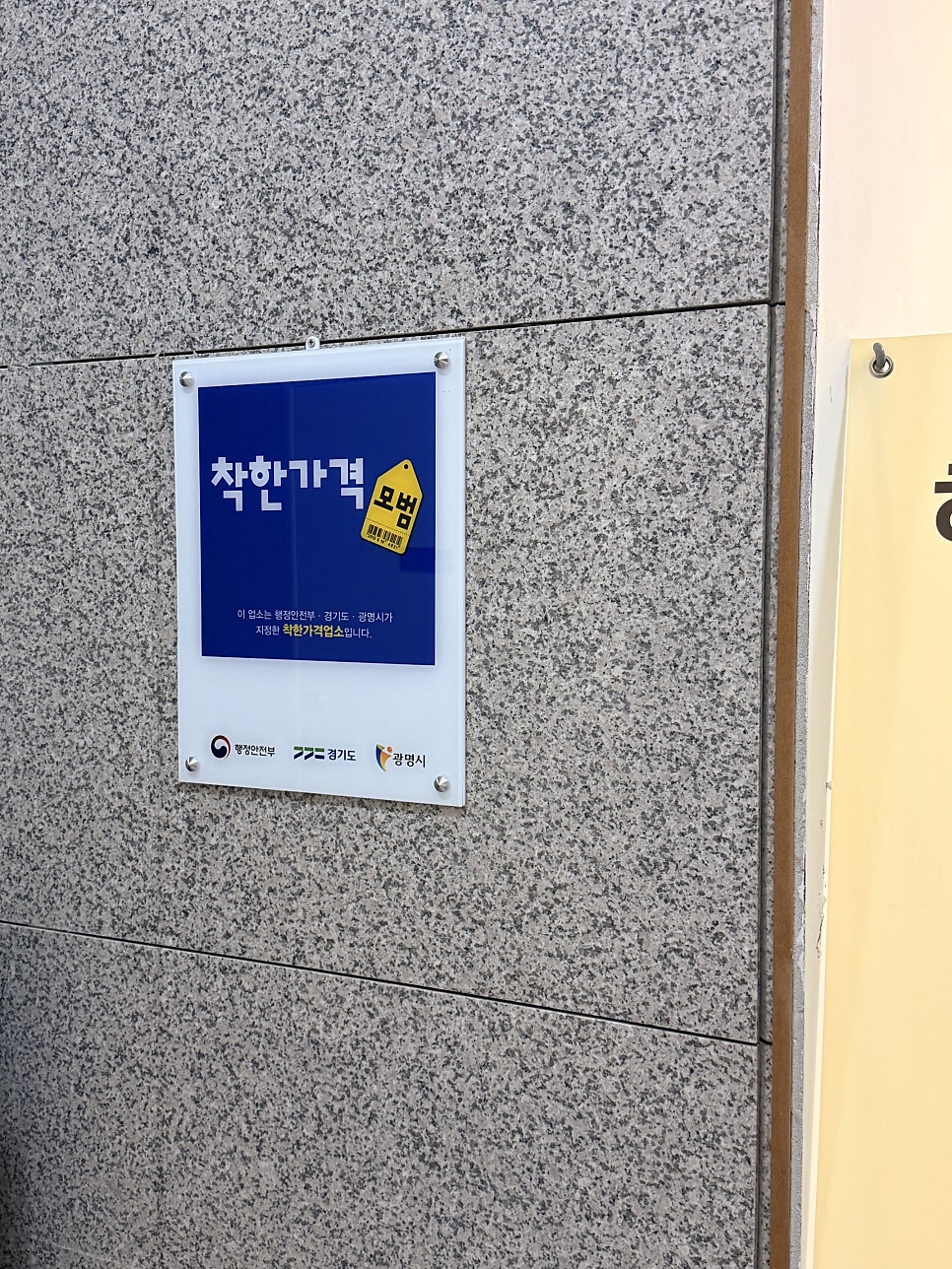 부엌 사진 6