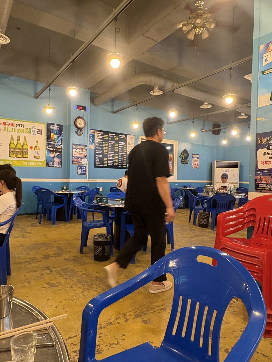 송도조개구이명가 사진 2