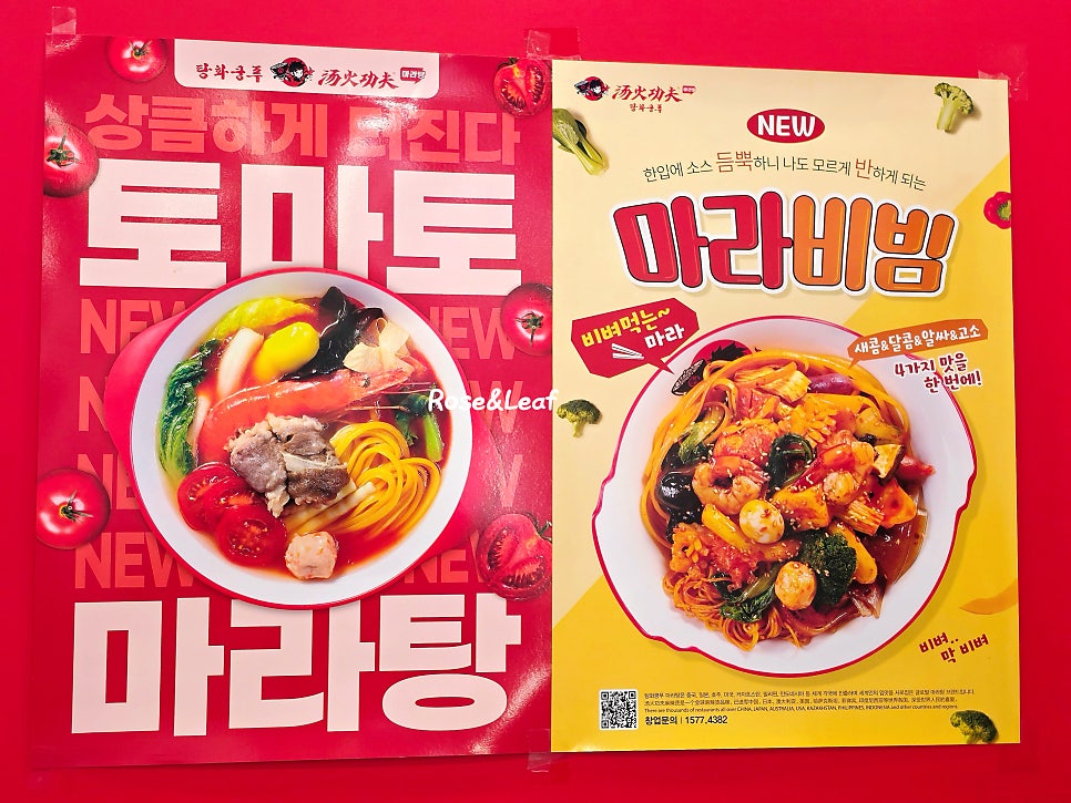 든든 사진 5