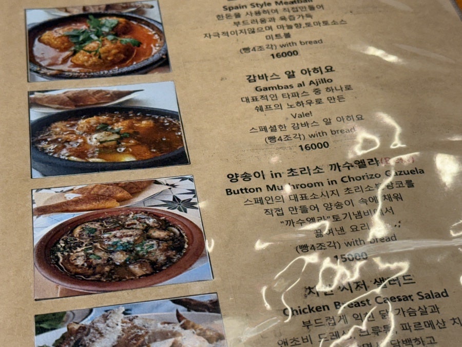 발레 사진 8