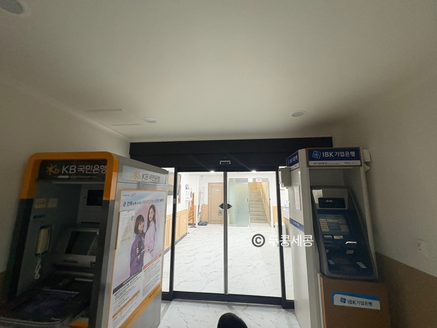 충용회관 사진 3
