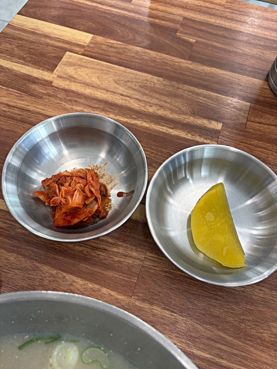 언양닭칼국수 하단점 사진 5