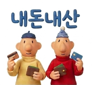 자청룡 사진 3