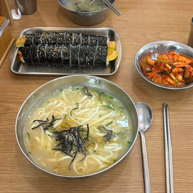 부산 용호동주민 n년째 단골맛집 “소문난칼국수” | 콩국수 김밥 가성비