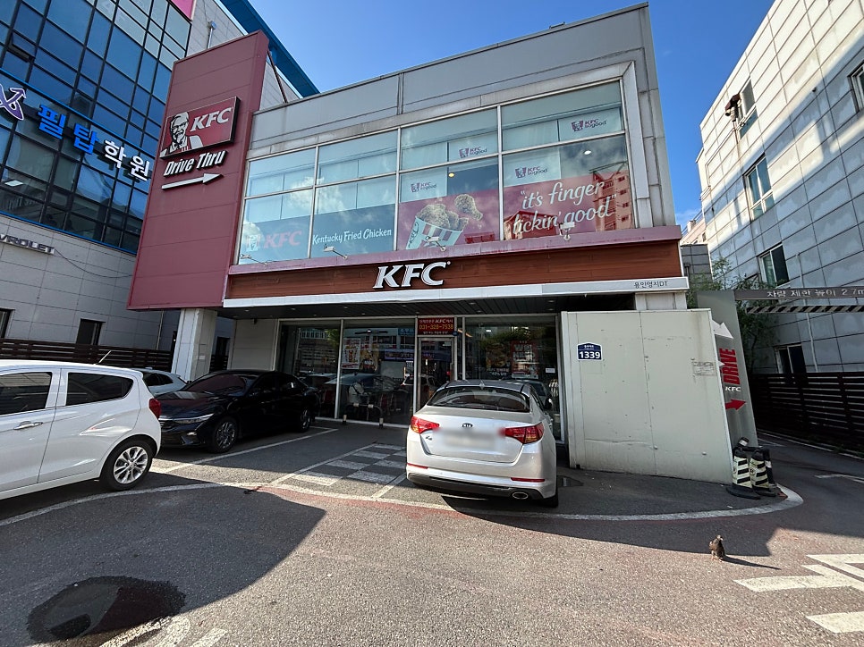 KFC 용인명지DT점 사진 6