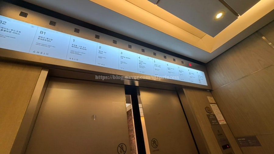 정순화황토방청국장 사진 4