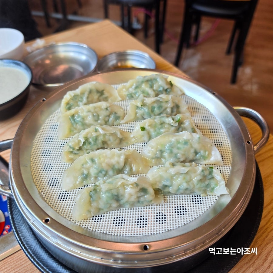 모래내 막국수와추어탕 사진 5