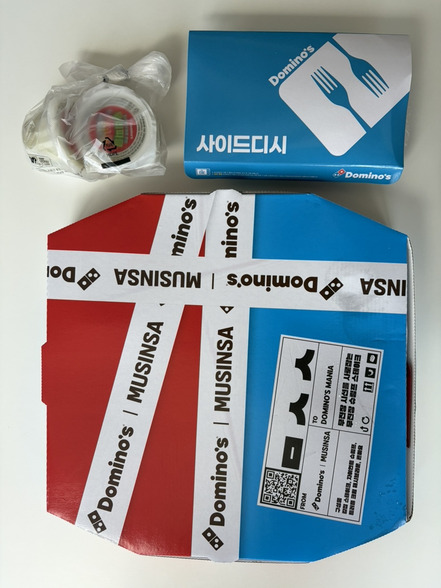 도미노피자 범어점 사진 2