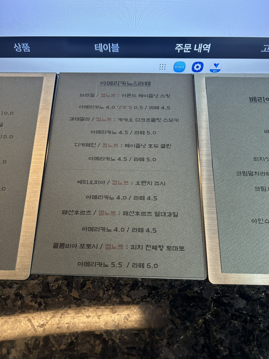 딥샷로스터스 사진 3