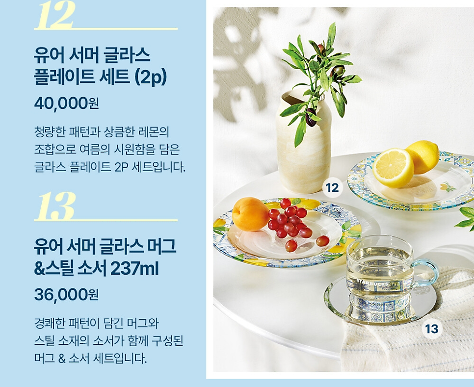 스타벅스 여의도공원R점 사진 6