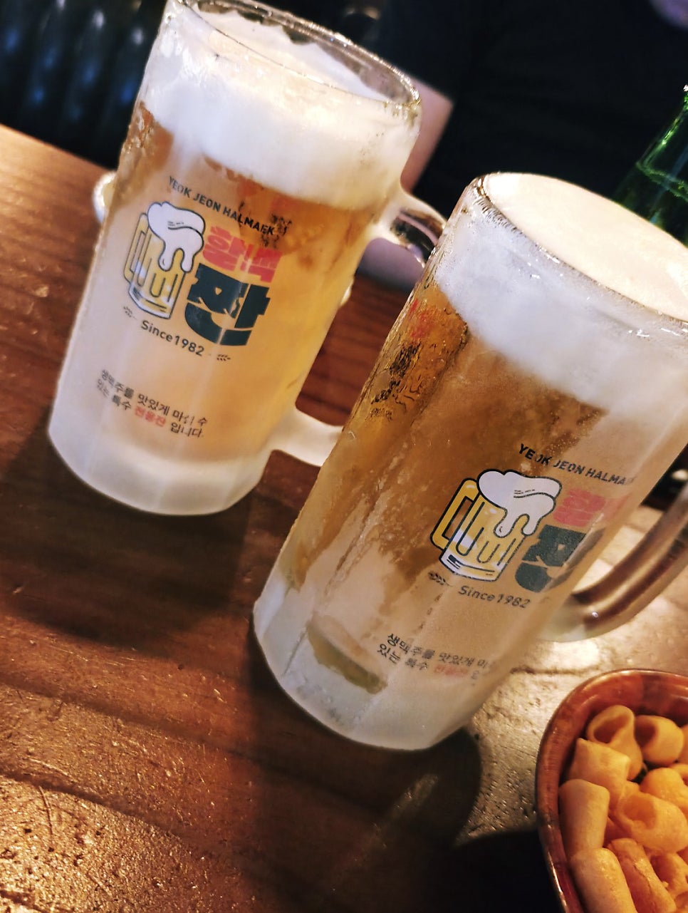 역전할머니맥주 대구비산점 사진 6
