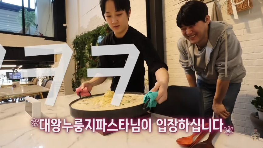 고모리691 사진 3