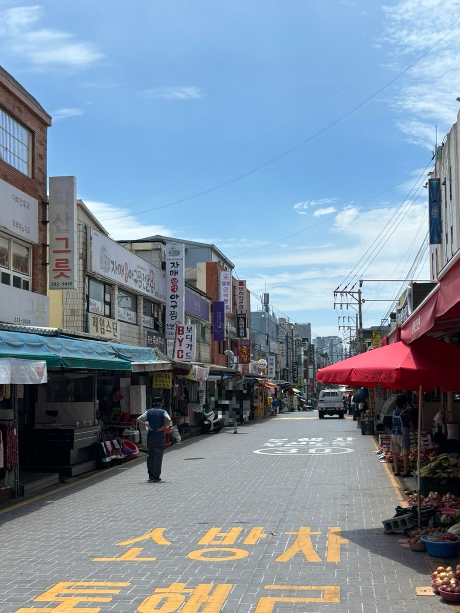 누트 사진 3