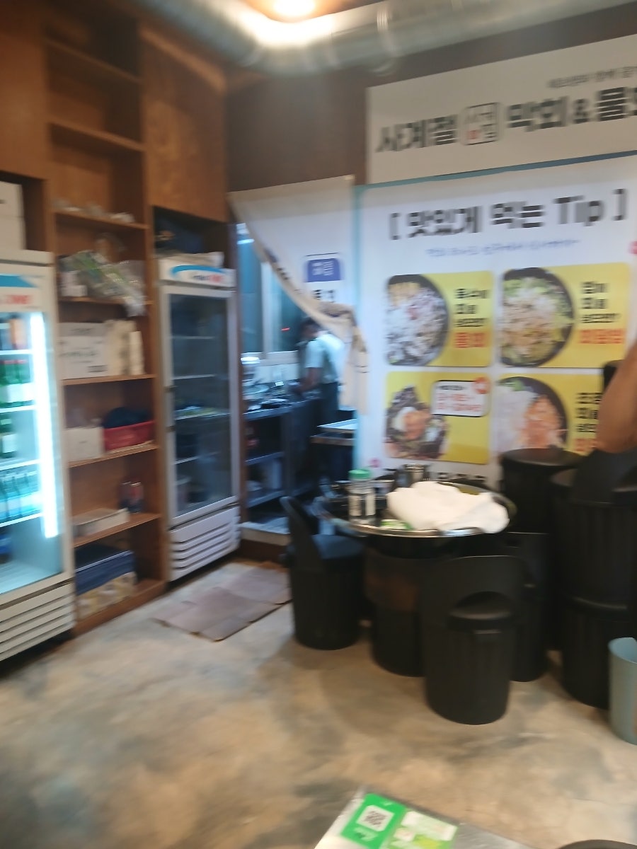 사계절막회&물회 고덕점 사진 6