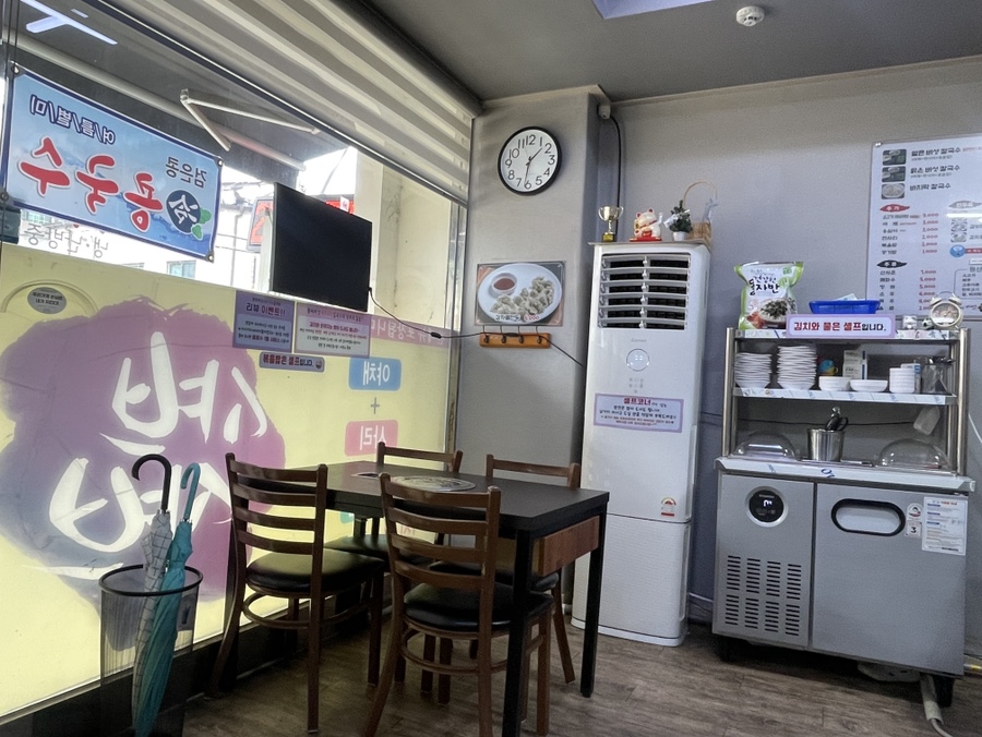 황씨버섯샤브샤브칼국수 사진 6