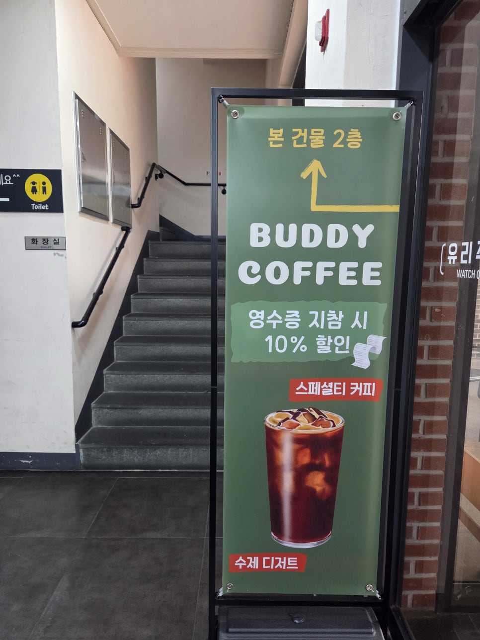 권인순갈비김치찌개 사진 5
